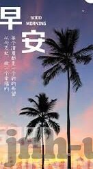拉丁舞有世界杯吗-拉丁舞世界杯，舞动激情，竞技巅峰